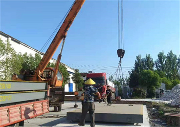 武漢地磅汽車衡 (11).jpg