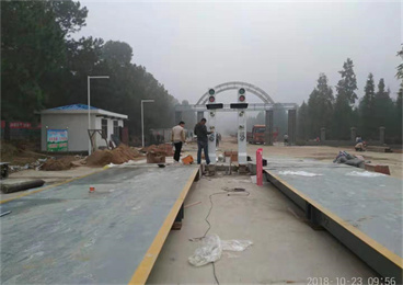 武漢地磅汽車衡 (107).jpg